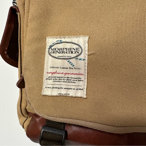 Morphine Generation Backpack - Picture 3 of 10